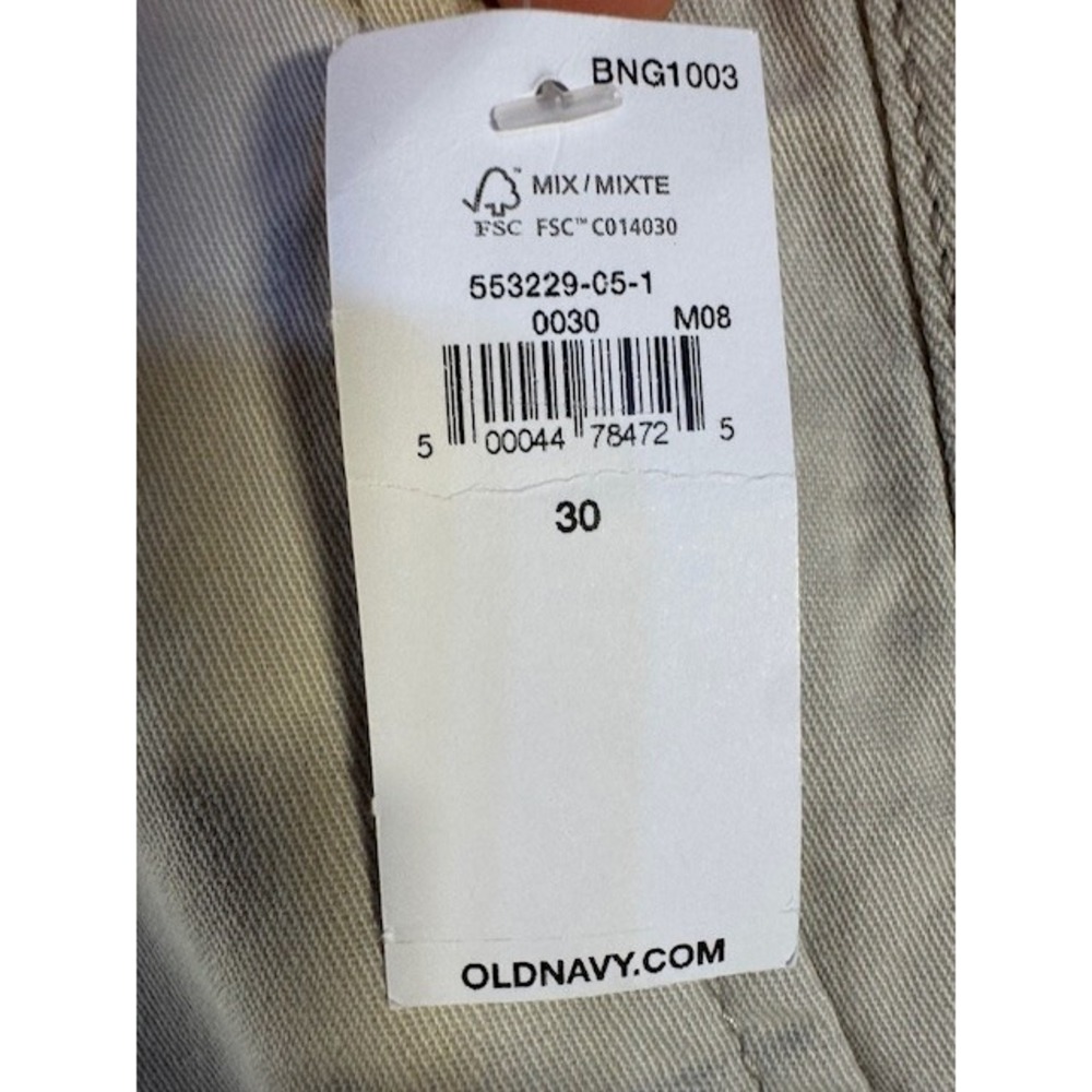 Old Navy Chino Shorts Mens 30 Khaki Tan Slim Flat Front 10" Inseam Preppy NWT - Picture 2 of 8